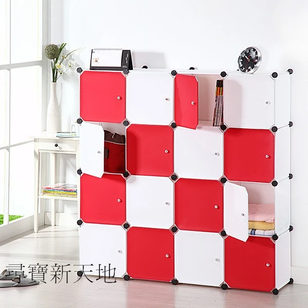 隨意組合式16格附門置物箱.收納架128.3cm*128.3cm*32.3cm