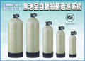 魚池全自動過濾系統-魚池自動生化過濾器-魚池全自動強制過濾機