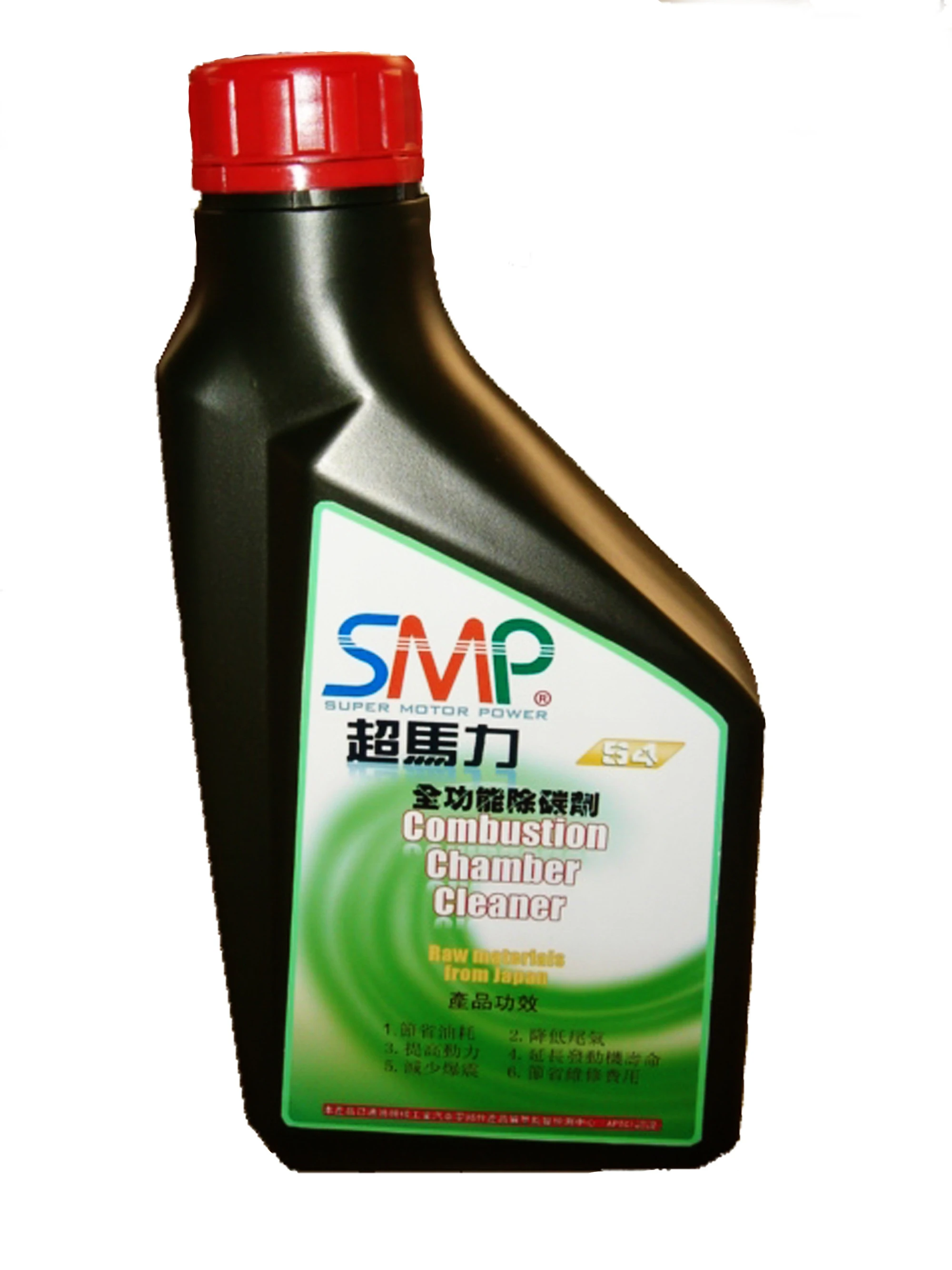 全一清除有限公司