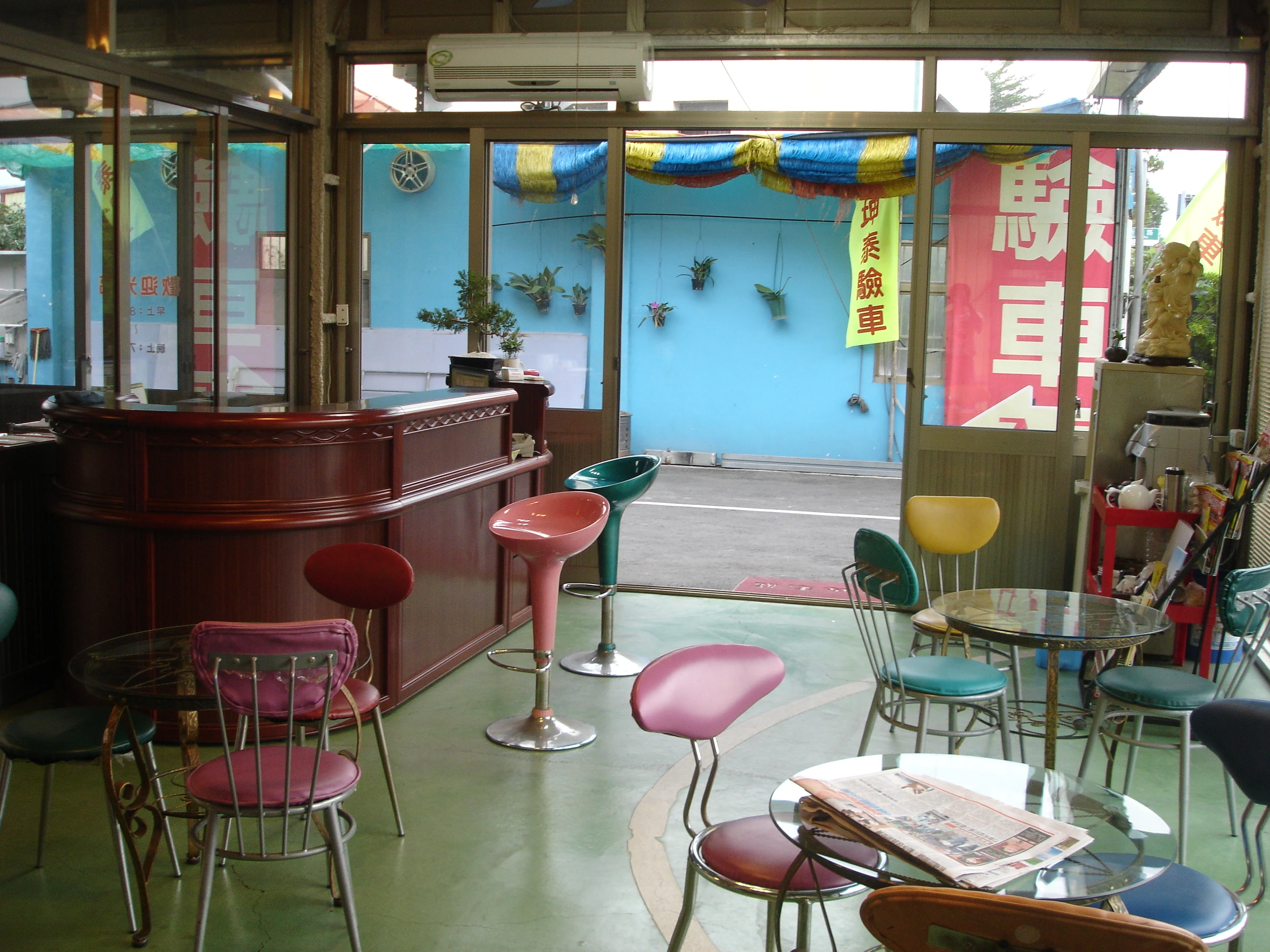 坤泰汽車檢驗廠 驗車 代檢廠