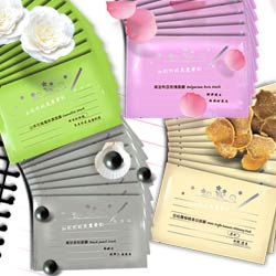 爆紅品牌面膜 多款面膜100片超值組<每組四種口味> x4組=400片//箱 *限時秒殺*