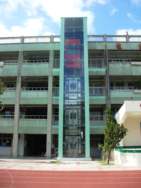 鈞倫不銹鋼鐵工廠