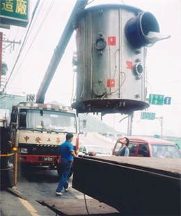 馬乙搬家貨運有限公司