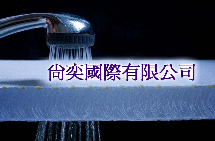 清洗方便立即乾燥