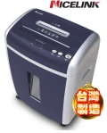 極細超靜音碎紙機 A4入口(台灣製造)