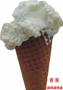 莉波利斯貿易商行