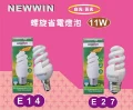 NEWWIN T3 11W迷你省電燈泡