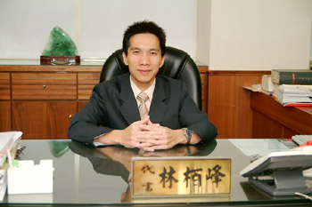 專任代書法拍文撰等