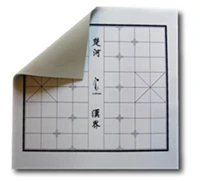 德泛企業股份有限公司