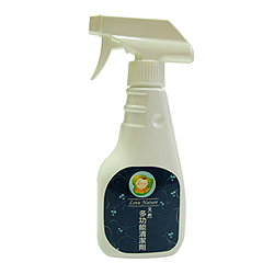 造麗企業有限公司