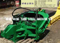 About MING YANG STEEL MACHINE