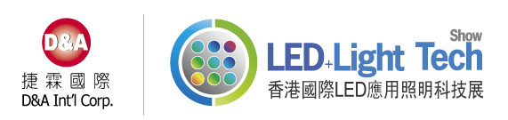 捷霖國際企業主辦