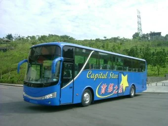 固特汽車工業股份有限公司