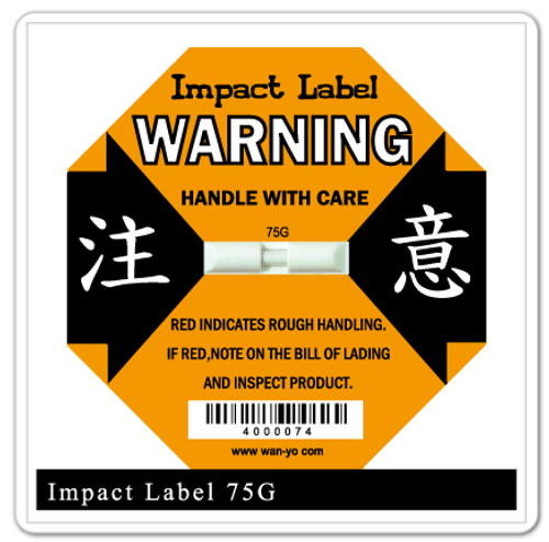 Impact Label 75G