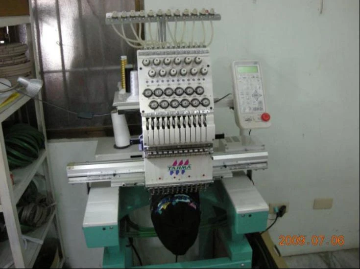 鼎新刺繡有限公司