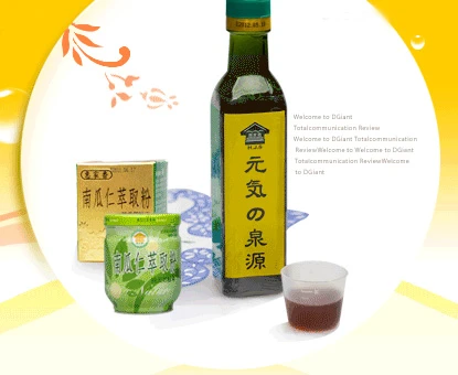 各類食用油、芝麻醬、食品罐頭等製造加工及買賣業務