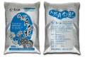 純植物性有機質肥料-天然A尚肥20Kg