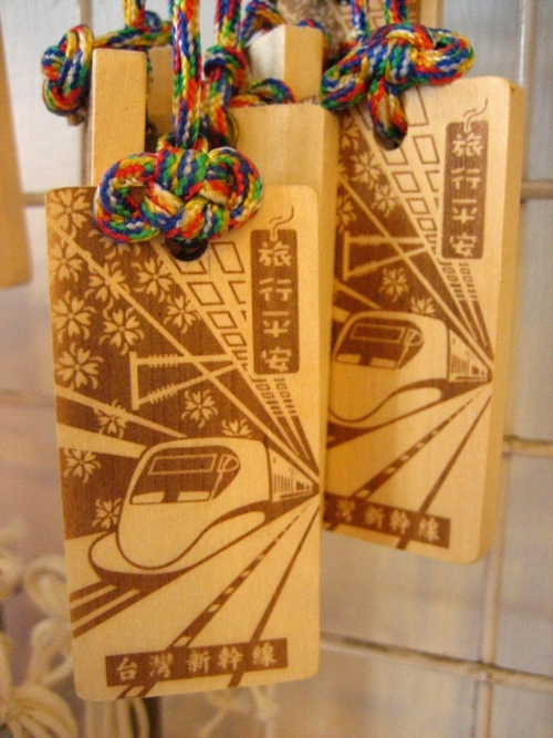 戀戀淡水精品服飾