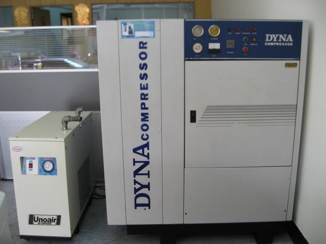 DYNA中古空壓機設備