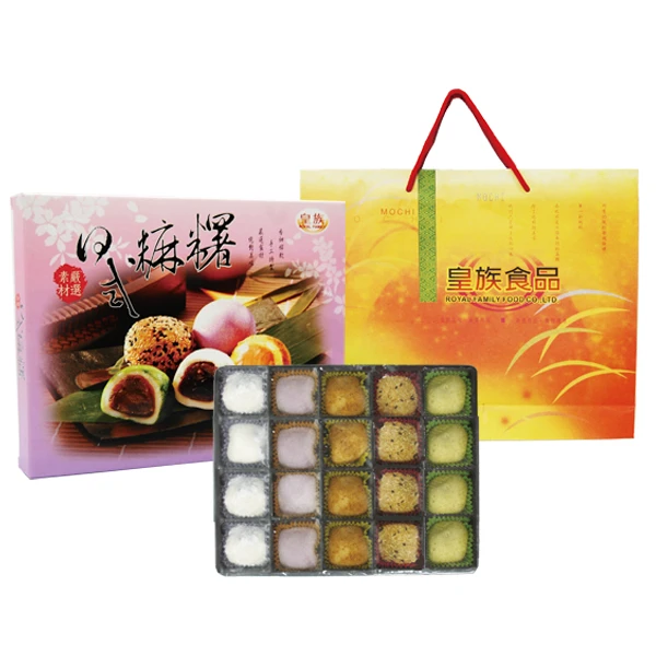 家會香食品股份有限公司