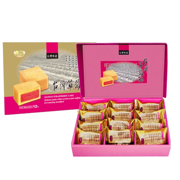 家會香食品股份有限公司