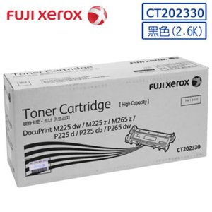 原廠碳粉Fuji Xerox M265(CT202330) Z