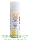Electrolube-FLU松香清潔劑