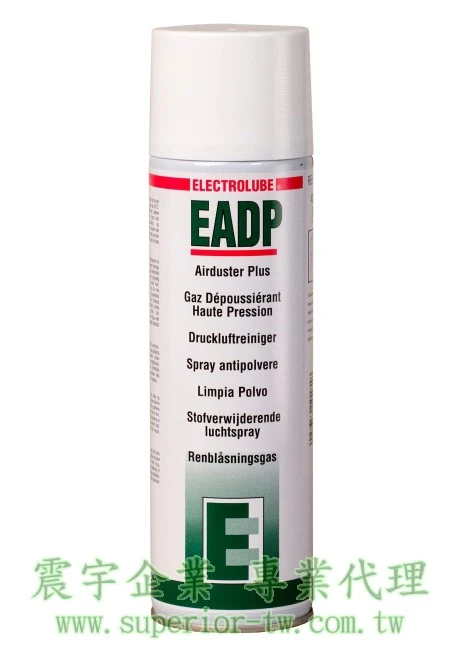 Electrolube-EADP除塵劑