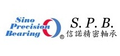 精密軸承系列產品
