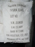 氯化鈣 Calcium Chlori