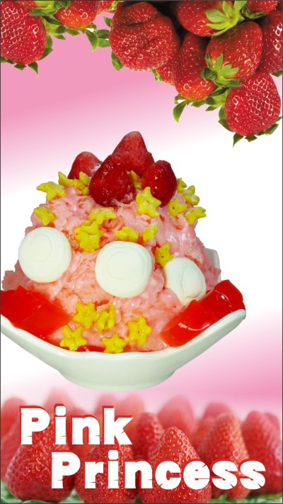草莓雪花冰..見康食品Snow ice