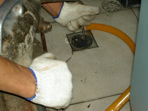 超群清潔企業有限公司