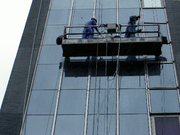 超群清潔企業有限公司