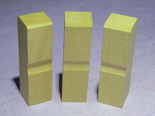 禾昇4分木頭章外表