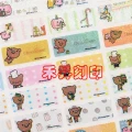 （204）鑽石巧克力熊、防水姓名貼、每份300張