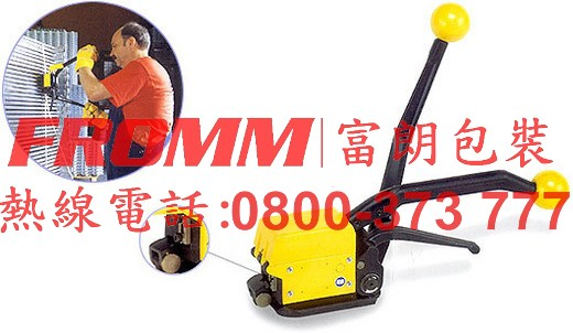 A333 手提打包機,手提式打包機,鋼帶打包機,鐵皮打包機,鋼帶打捆機,鋼帶打帶機