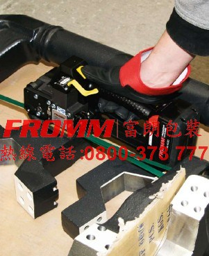 P323 電動打帶機,電動捆包機,塑鋼帶打包機,塑帶打包機,PET打包機,氣動打包機,手提打包機,手提式打包機