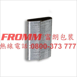 鐵扣包裝材料,包材,PET塑鋼帶,PET打包帶,PET帶,塑鋼帶,聚酯帶,塑帶,打包帶,捆包帶,包裝帶,PP帶,塑膠紮帶,珍珠帶,STARstrapTM,捆紮帶