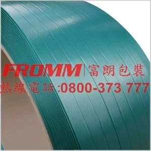 PET塑鋼帶【FROMM 富朗包裝】PET打包帶,PET帶,塑鋼帶,聚酯帶,塑帶,打包工具,打包帶,捆包帶,包裝帶