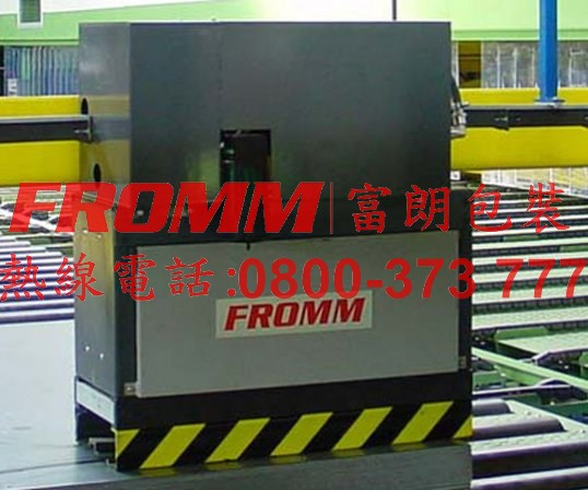 免扣式鋼帶打包機頭MH200【FROMM 富朗包裝】打包機頭,鋼帶捆包機頭,