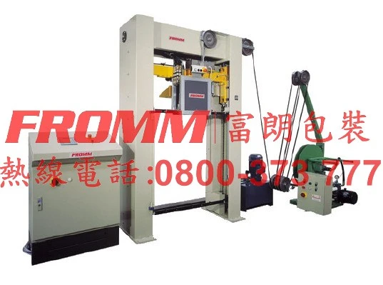 全自動鋼帶打包機AM100 【FROMM 富朗包裝】全自動鋼帶打帶機,全自動鋼帶打捆機,全自動打包機,全自動打帶機,全自動打捆機,全自動鐵皮打包機
