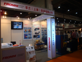 2012第六届中国国际有色金属技术装备展览会@FROMM孚兰
