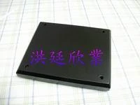 洪廷欣業有限公司