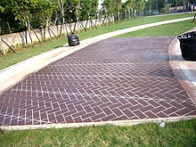 禾春實業有限公司