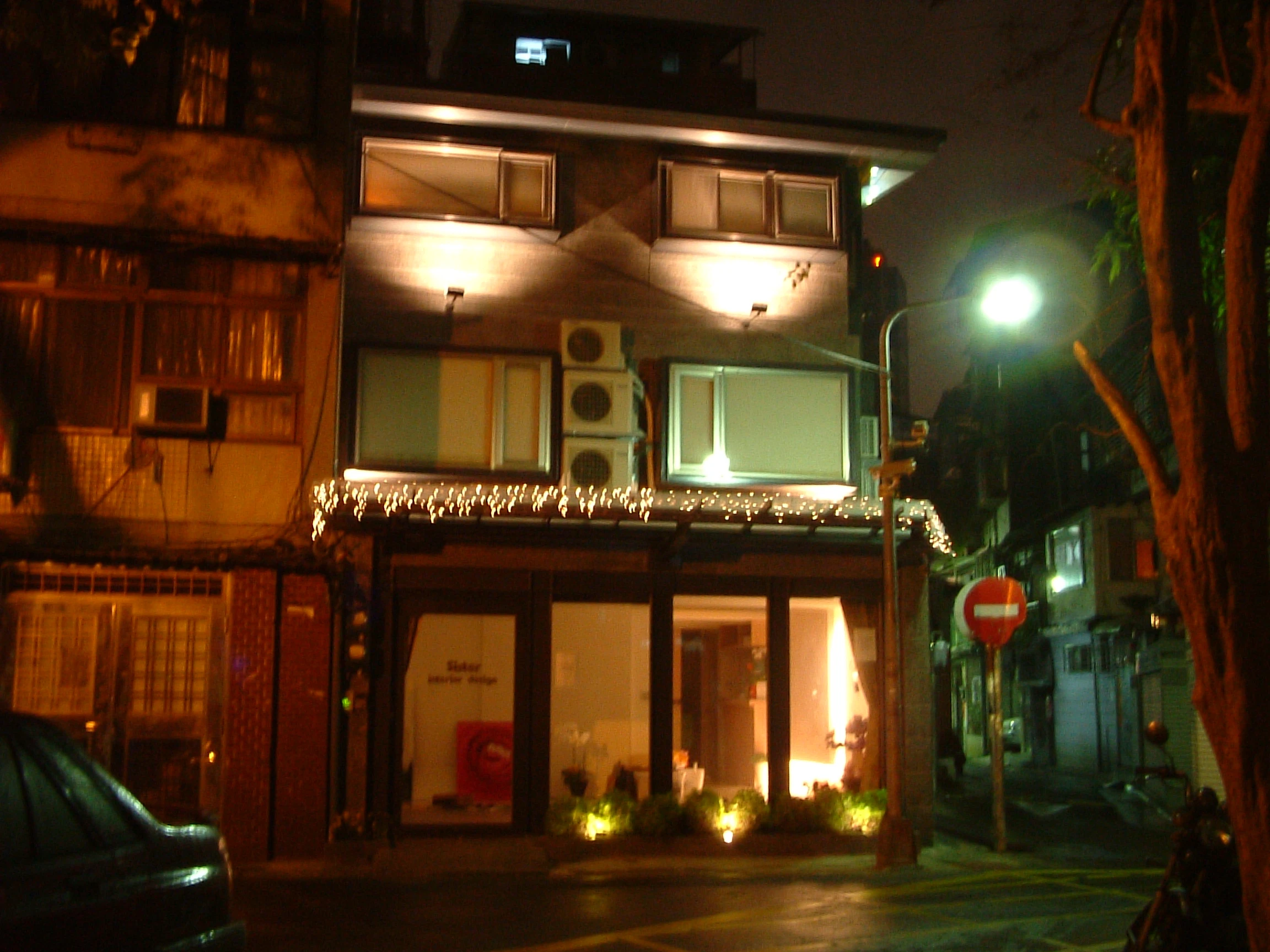 伯斯室內裝修有限公司