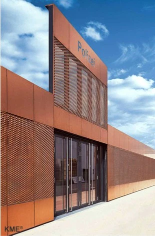 金球事業有限公司