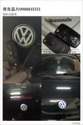 福斯汽車BEETEL遙控晶片鑰匙複製拷貝遺失開鎖