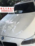 寶馬 BMW F10 535I智能晶片鑰匙複製遺失