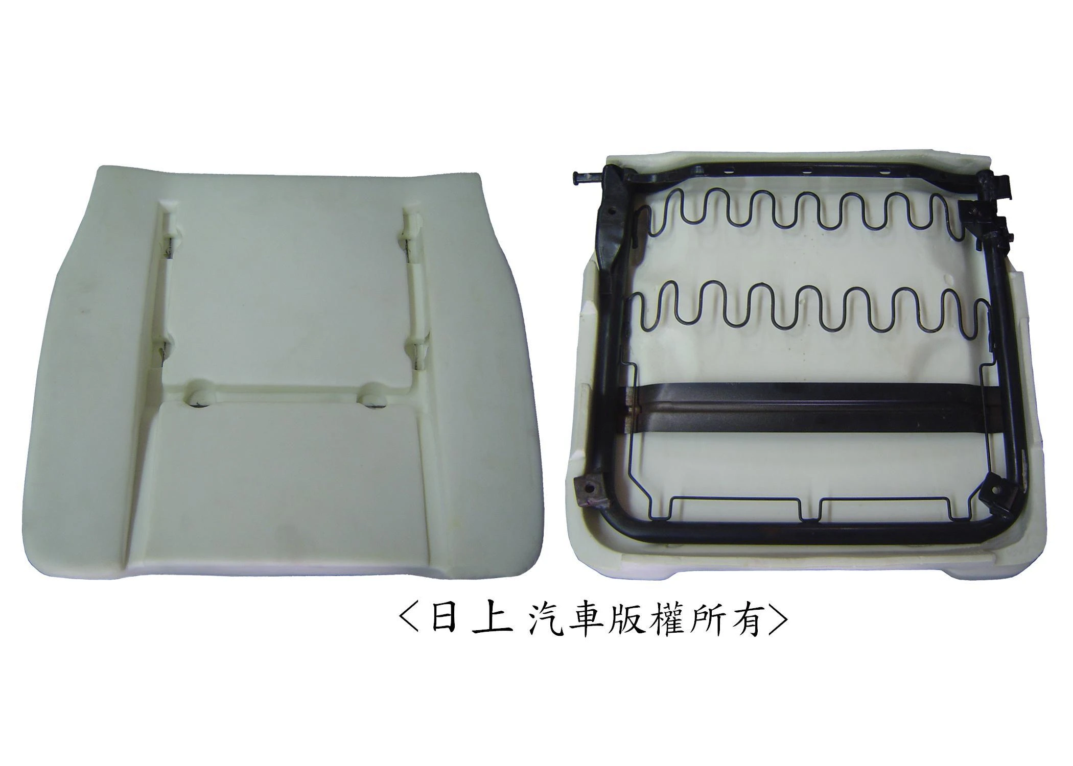 日上汽車百貨行