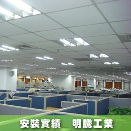 中揚動力股份有限公司